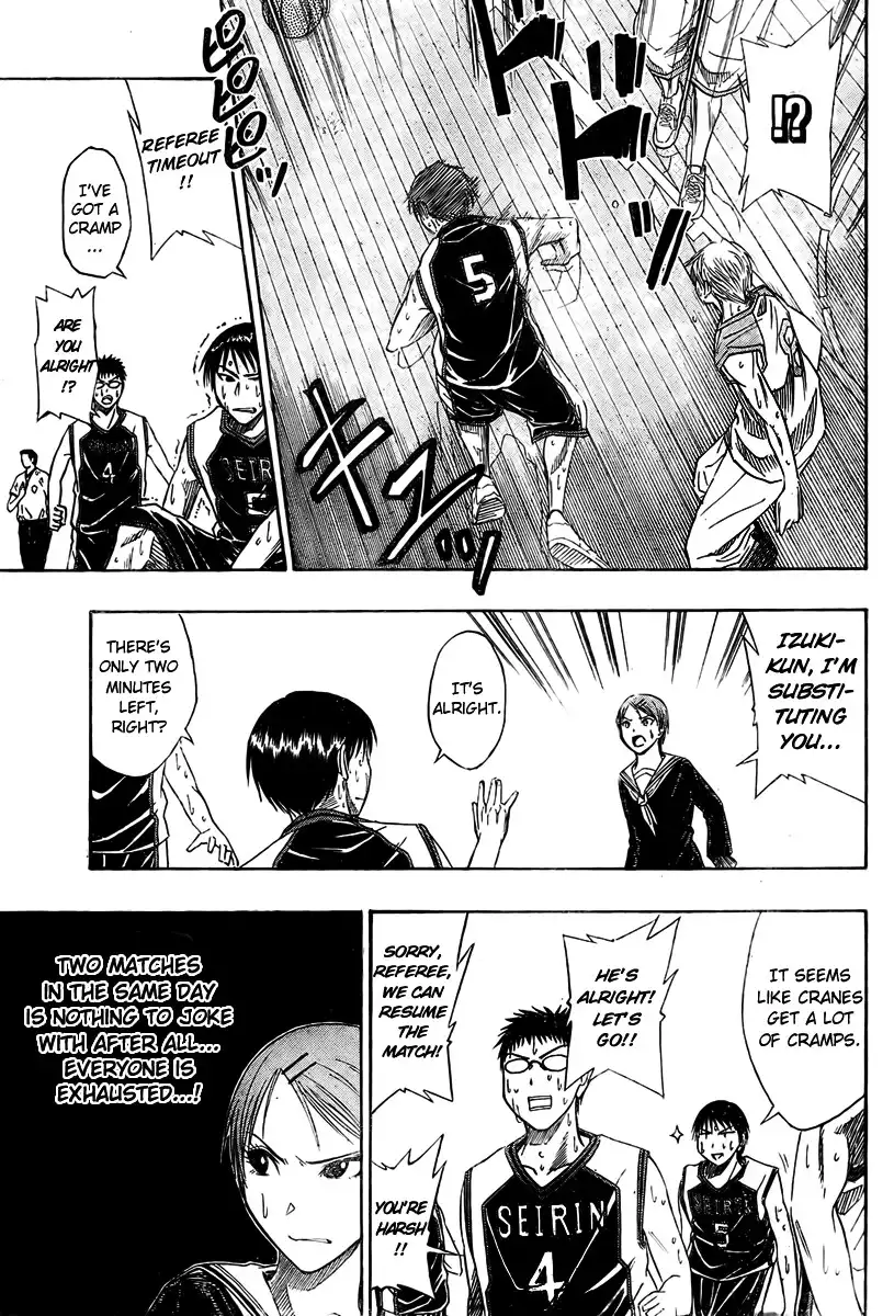 Kuroko no Basket Chapter 18 4